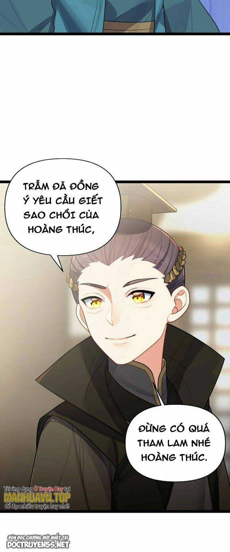 Nương Tử Nhà Ta Là Bạo Quân Nữ Đế Trong Tương Lai Chapter 32 trang 38