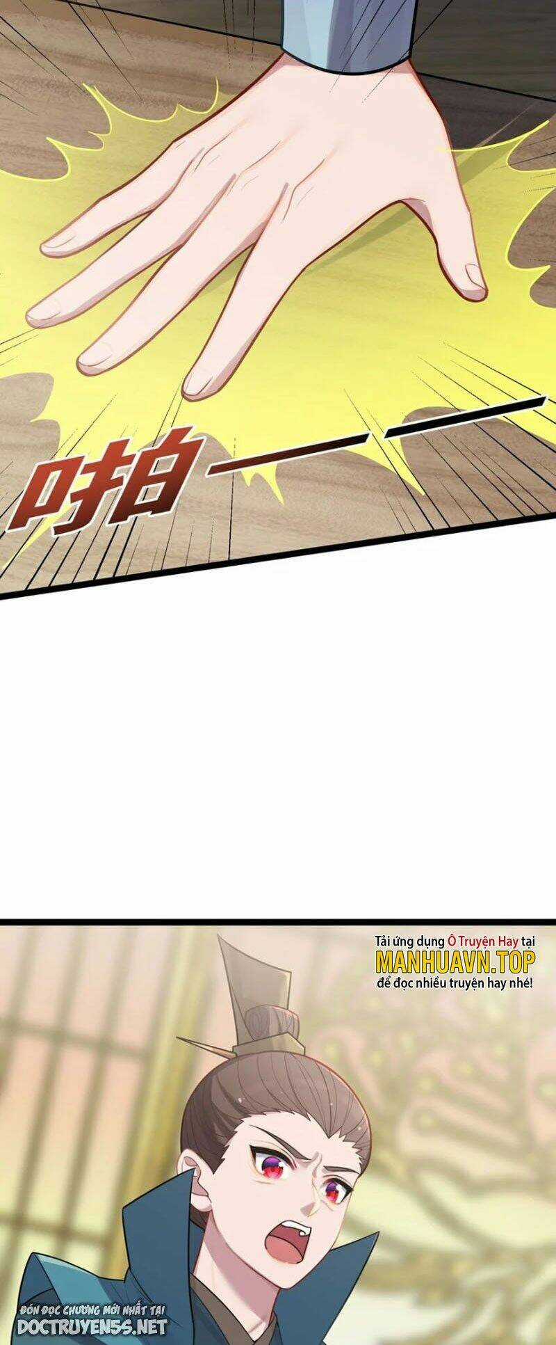 Nương Tử Nhà Ta Là Bạo Quân Nữ Đế Trong Tương Lai Chapter 32 trang 5