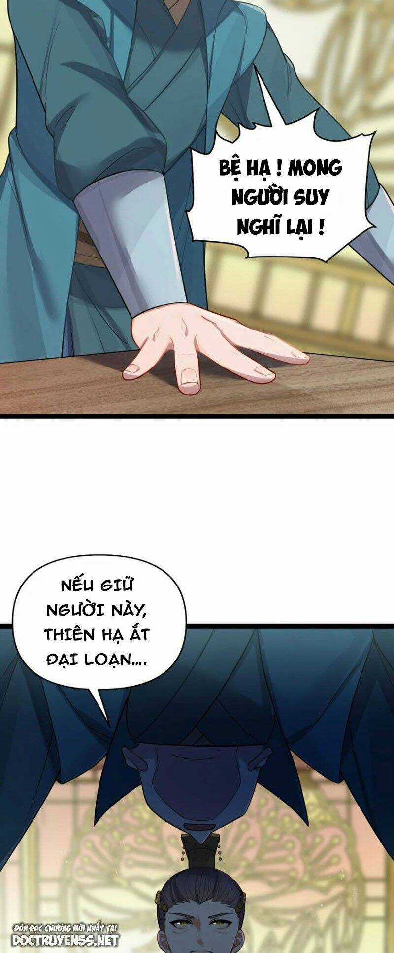 Nương Tử Nhà Ta Là Bạo Quân Nữ Đế Trong Tương Lai Chapter 32 trang 6