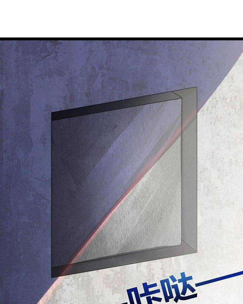 Nương Tử Nhà Ta Là Bạo Quân Nữ Đế Trong Tương Lai Chapter 33 trang 16