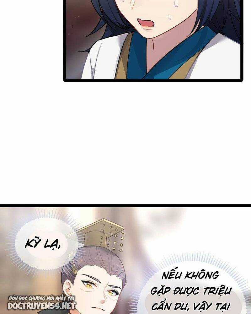 Nương Tử Nhà Ta Là Bạo Quân Nữ Đế Trong Tương Lai Chapter 33 trang 33