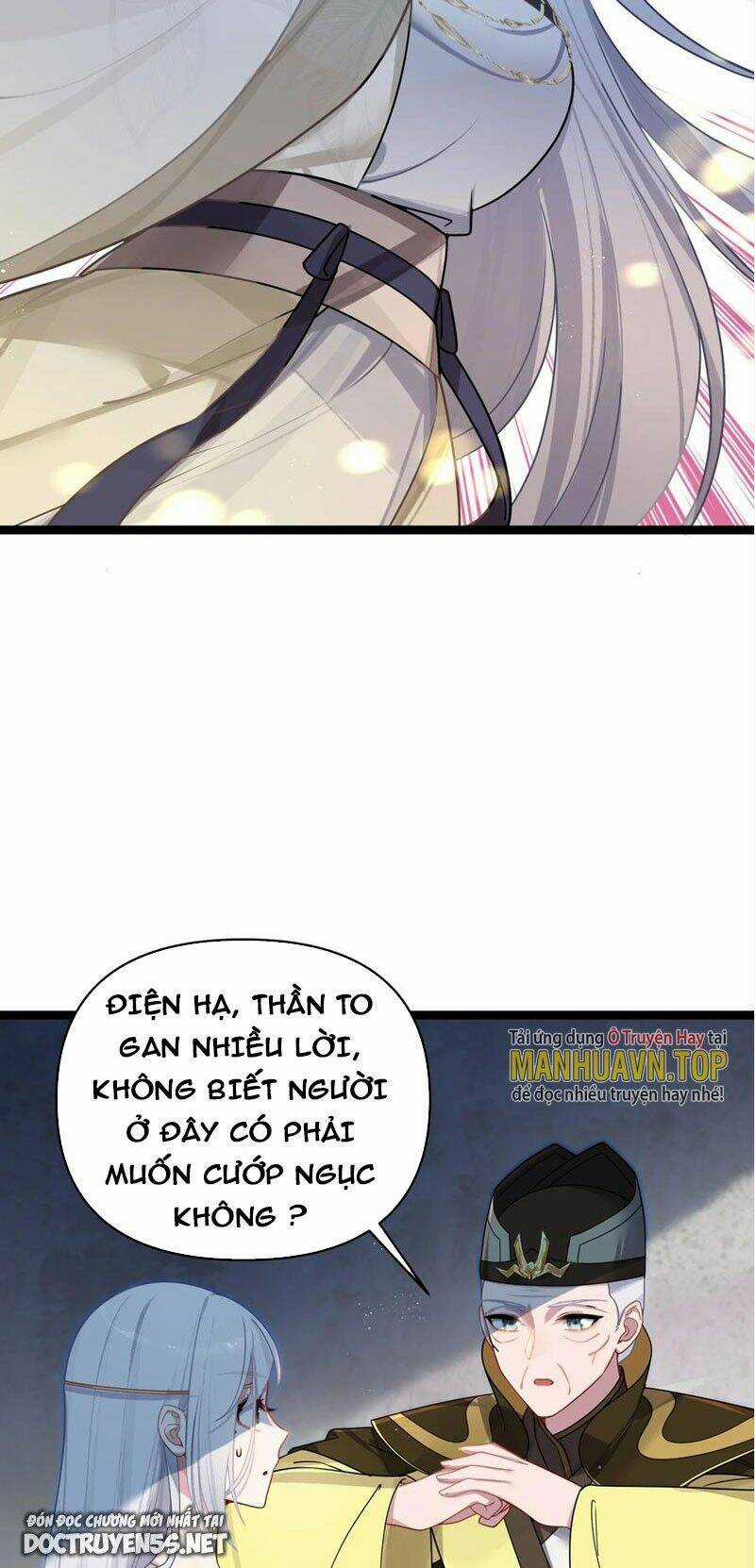 Nương Tử Nhà Ta Là Bạo Quân Nữ Đế Trong Tương Lai Chapter 33 trang 52