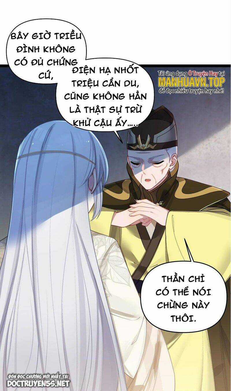 Nương Tử Nhà Ta Là Bạo Quân Nữ Đế Trong Tương Lai Chapter 33 trang 59
