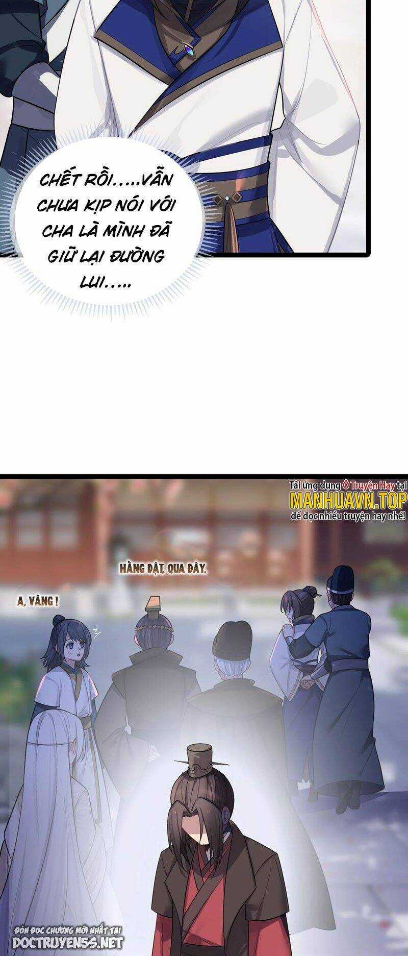 Nương Tử Nhà Ta Là Bạo Quân Nữ Đế Trong Tương Lai Chapter 33 trang 6