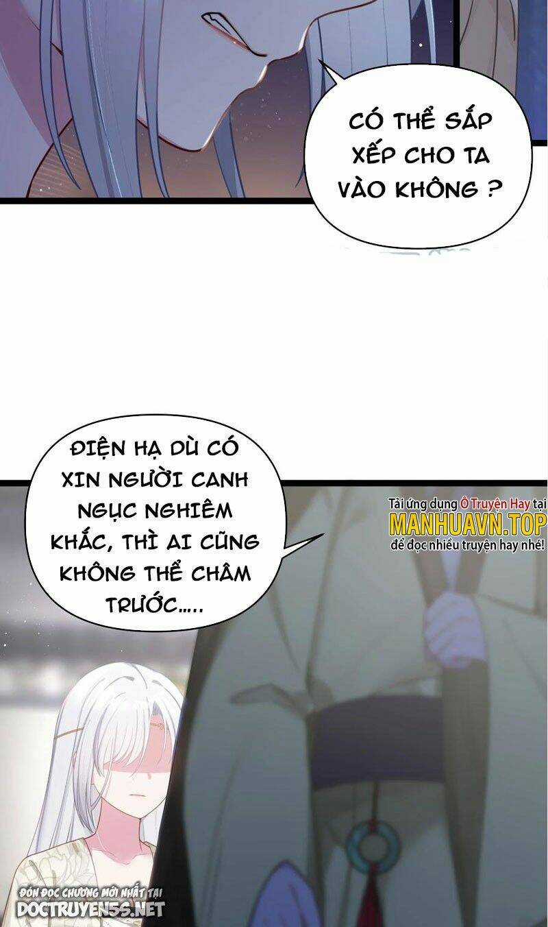 Nương Tử Nhà Ta Là Bạo Quân Nữ Đế Trong Tương Lai Chapter 33 trang 65