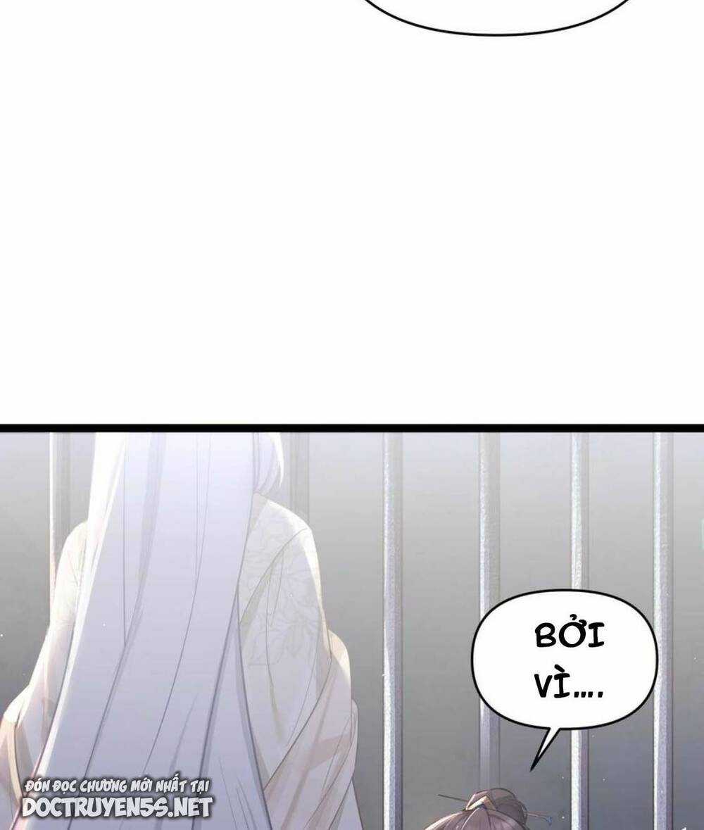 Nương Tử Nhà Ta Là Bạo Quân Nữ Đế Trong Tương Lai Chapter 34 trang 11