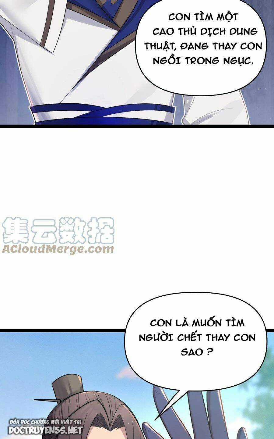 Nương Tử Nhà Ta Là Bạo Quân Nữ Đế Trong Tương Lai Chapter 35 trang 20