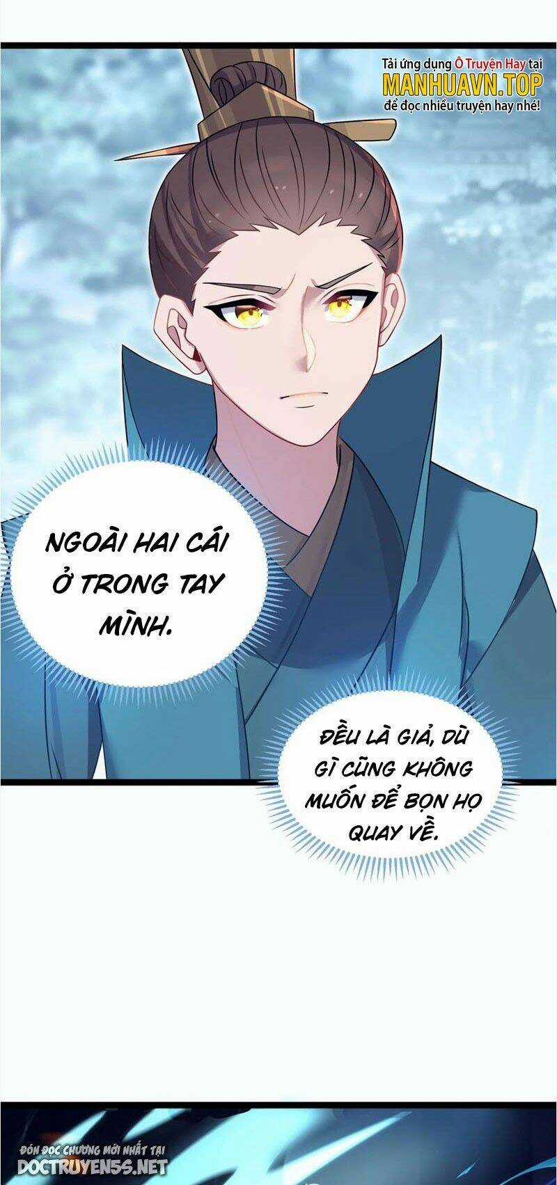 Nương Tử Nhà Ta Là Bạo Quân Nữ Đế Trong Tương Lai Chapter 36 trang 59