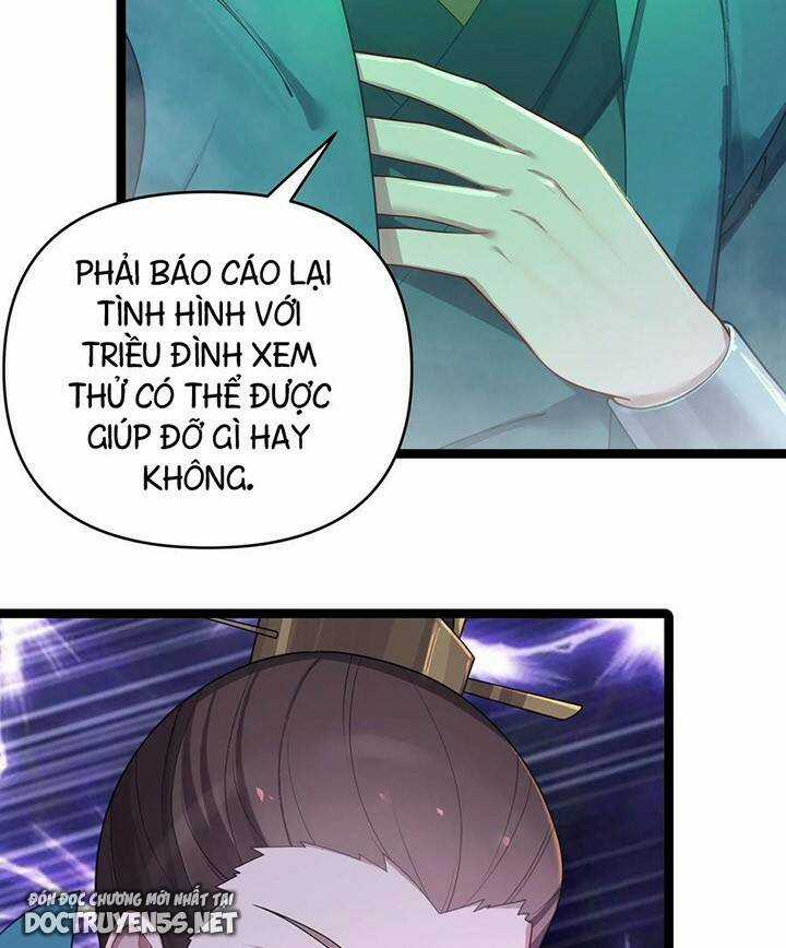 Nương Tử Nhà Ta Là Bạo Quân Nữ Đế Trong Tương Lai Chapter 38 trang 17