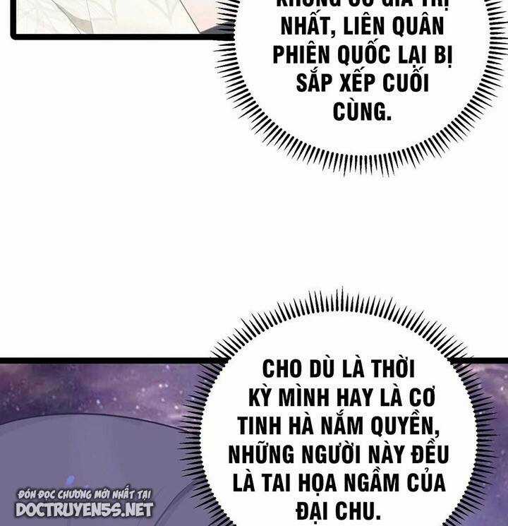 Nương Tử Nhà Ta Là Bạo Quân Nữ Đế Trong Tương Lai Chapter 38 trang 79