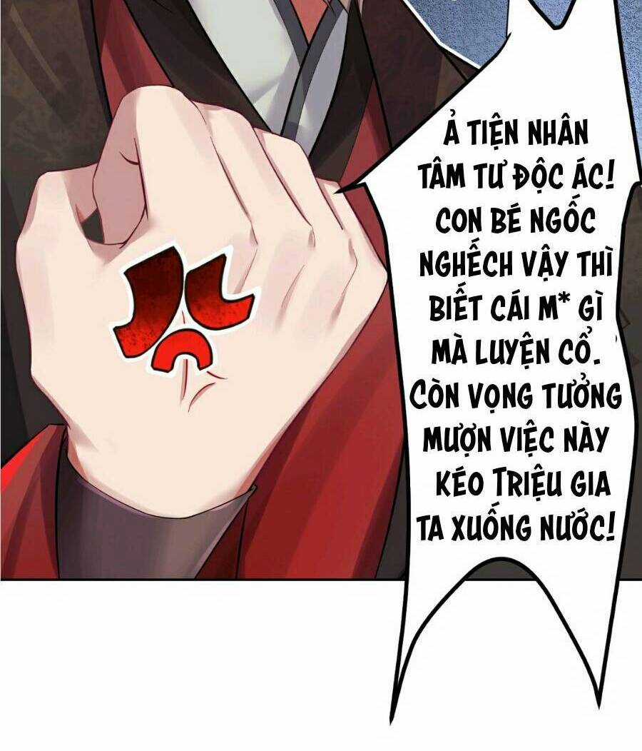 Nương Tử Nhà Ta Là Bạo Quân Nữ Đế Trong Tương Lai Chapter 4 trang 106