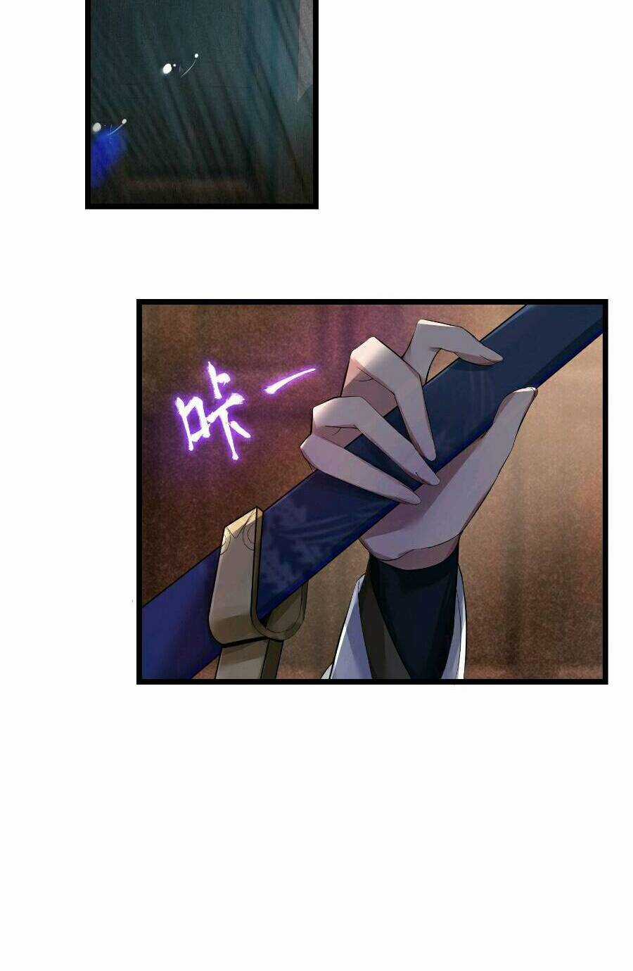 Nương Tử Nhà Ta Là Bạo Quân Nữ Đế Trong Tương Lai Chapter 4 trang 110