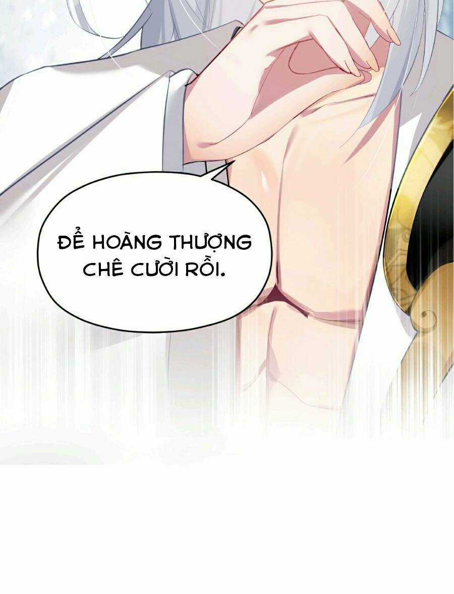 Nương Tử Nhà Ta Là Bạo Quân Nữ Đế Trong Tương Lai Chapter 4 trang 18