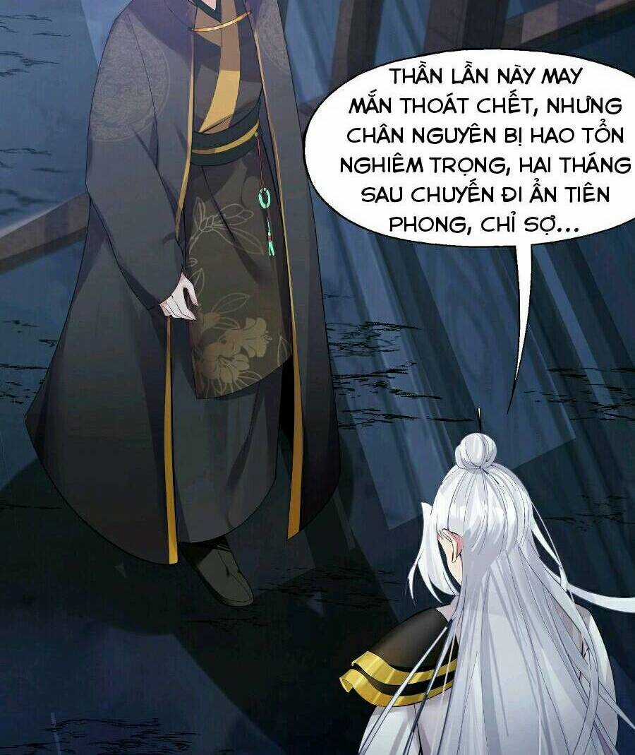 Nương Tử Nhà Ta Là Bạo Quân Nữ Đế Trong Tương Lai Chapter 4 trang 24