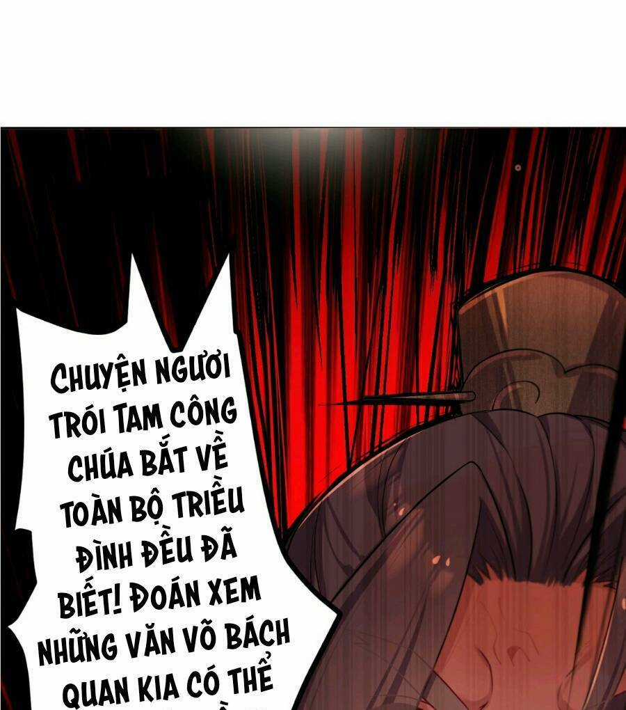 Nương Tử Nhà Ta Là Bạo Quân Nữ Đế Trong Tương Lai Chapter 4 trang 69