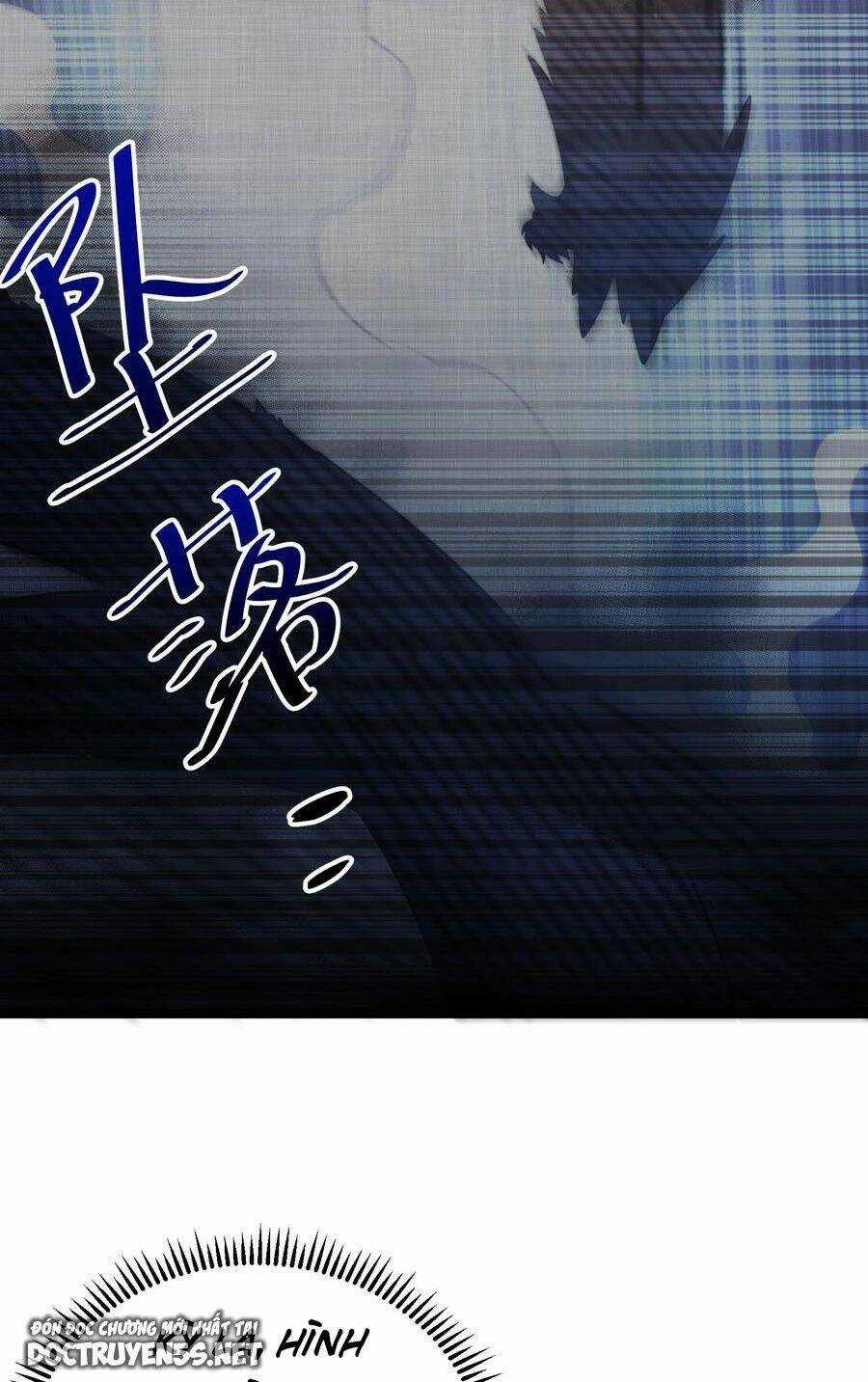 Nương Tử Nhà Ta Là Bạo Quân Nữ Đế Trong Tương Lai Chapter 40 trang 58