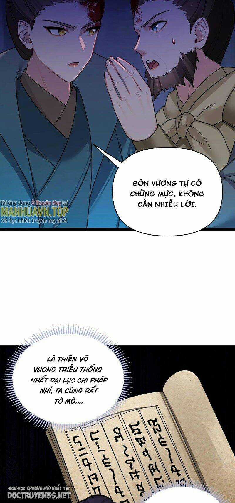 Nương Tử Nhà Ta Là Bạo Quân Nữ Đế Trong Tương Lai Chapter 46 trang 16