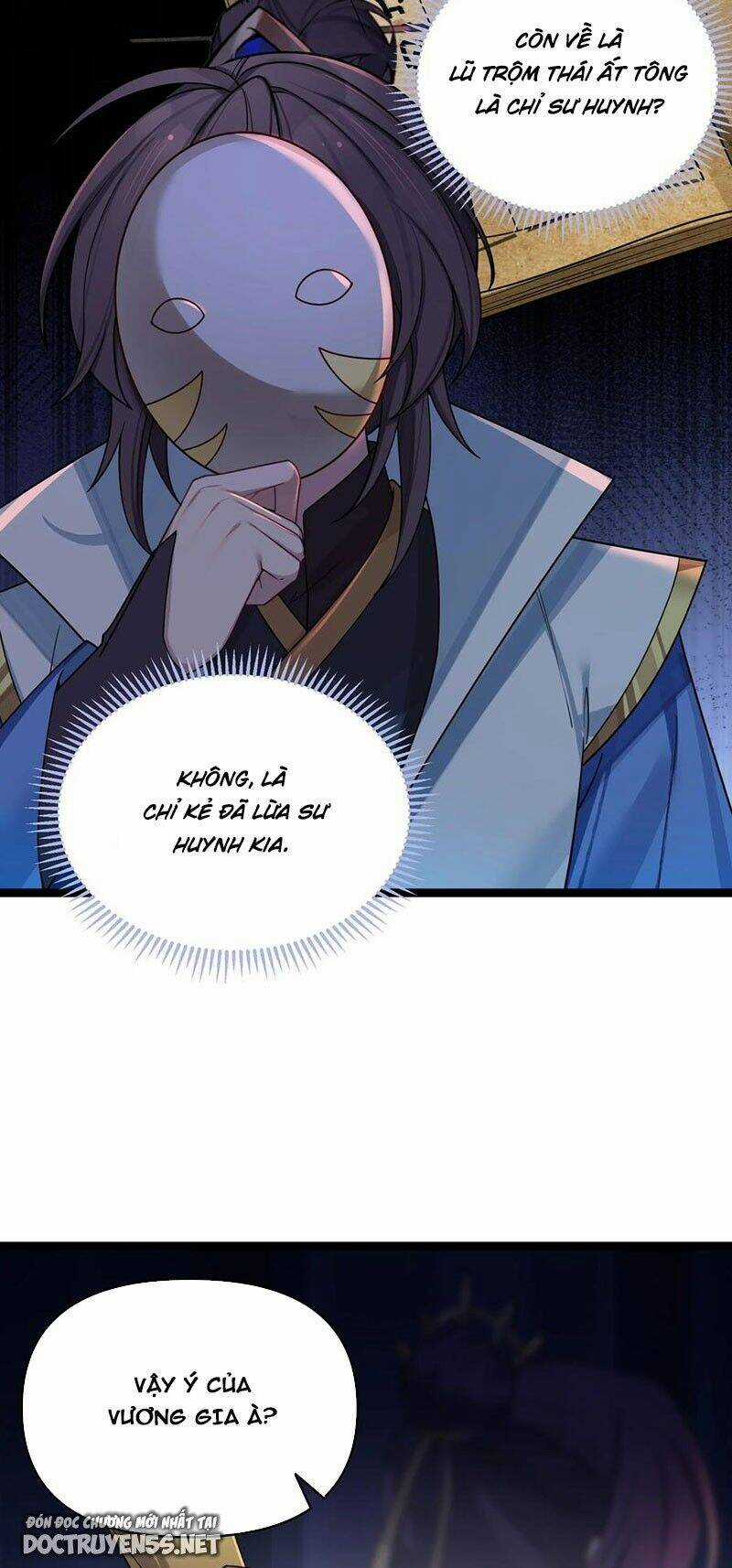 Nương Tử Nhà Ta Là Bạo Quân Nữ Đế Trong Tương Lai Chapter 46 trang 17