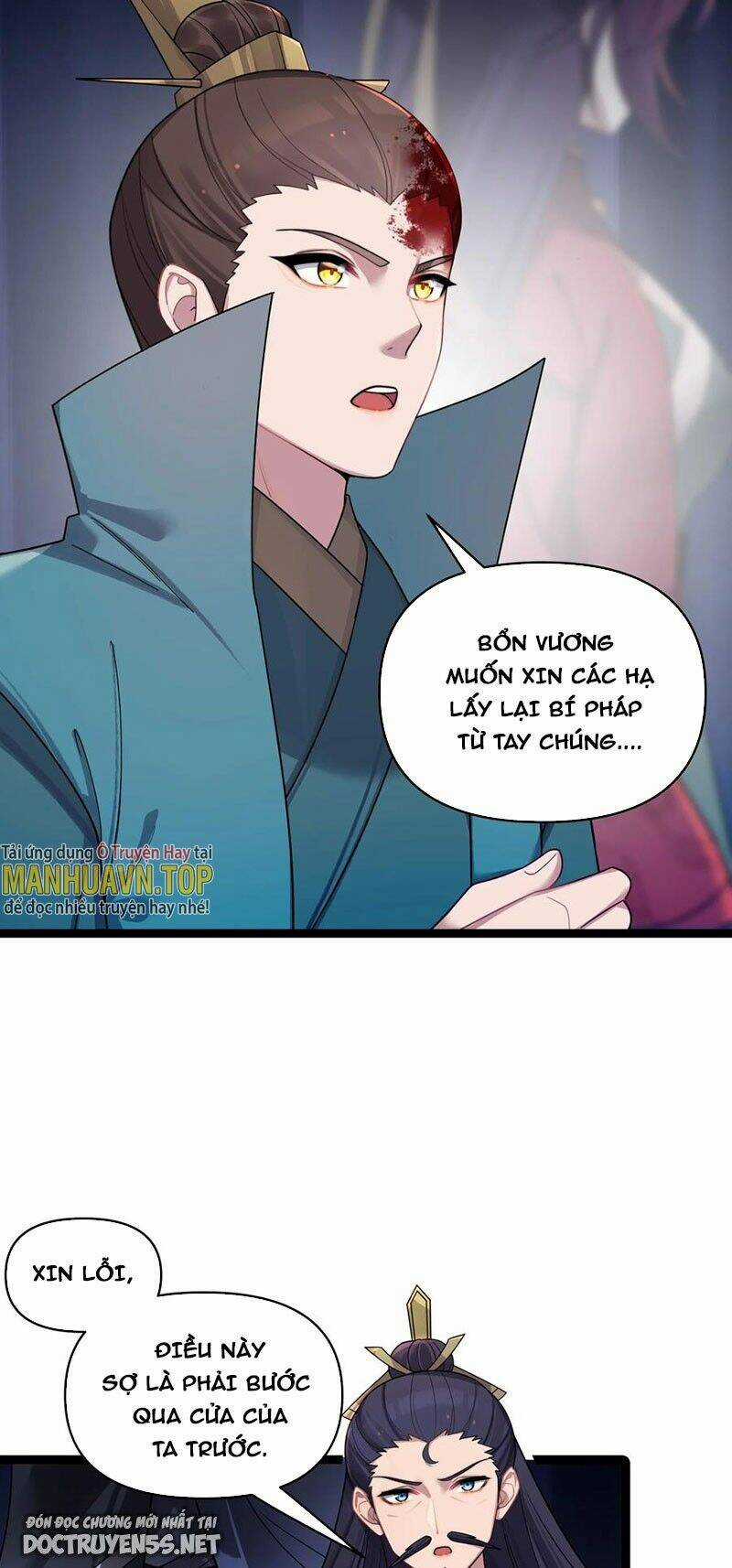 Nương Tử Nhà Ta Là Bạo Quân Nữ Đế Trong Tương Lai Chapter 46 trang 18