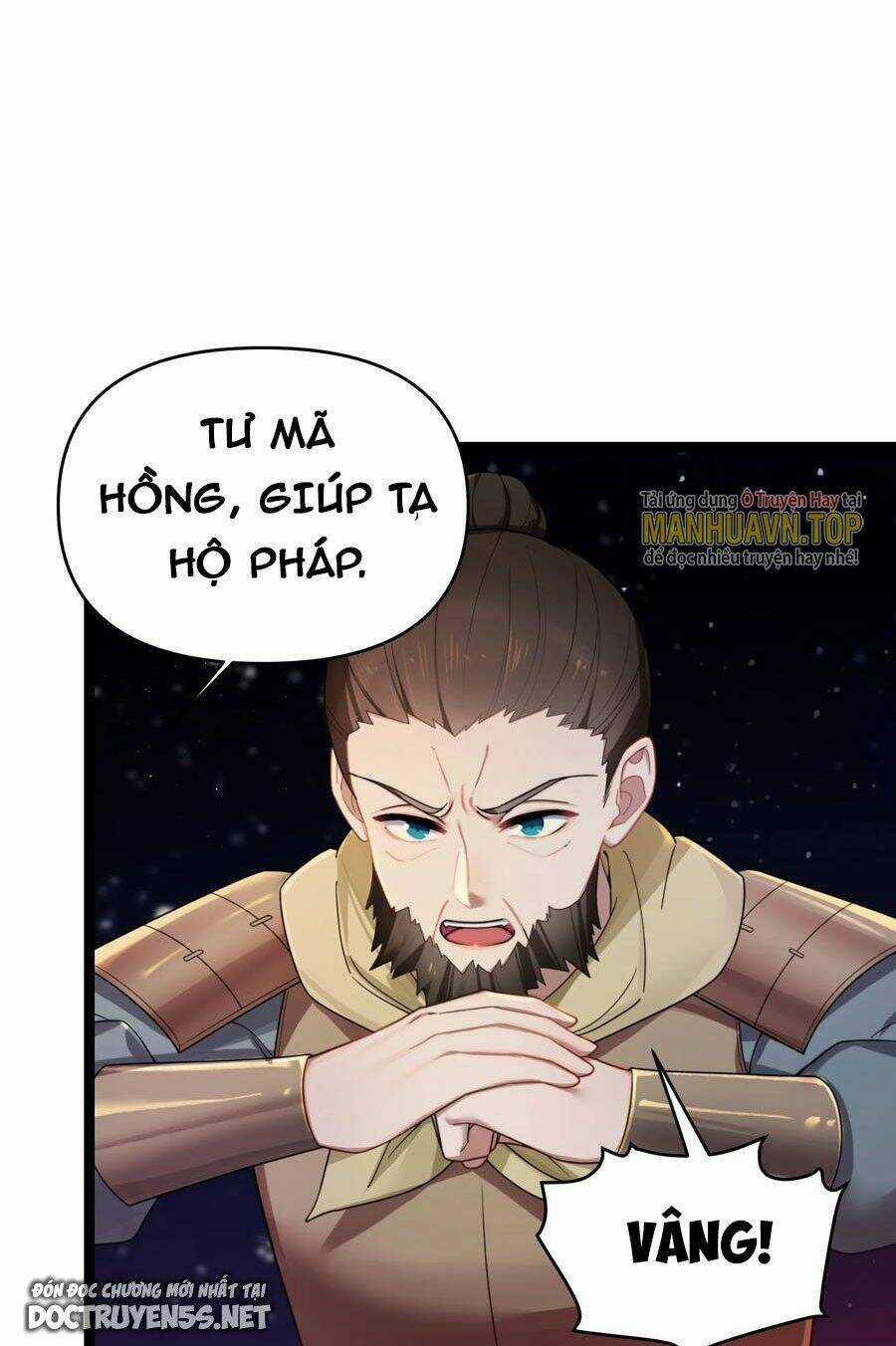 Nương Tử Nhà Ta Là Bạo Quân Nữ Đế Trong Tương Lai Chapter 47 trang 13