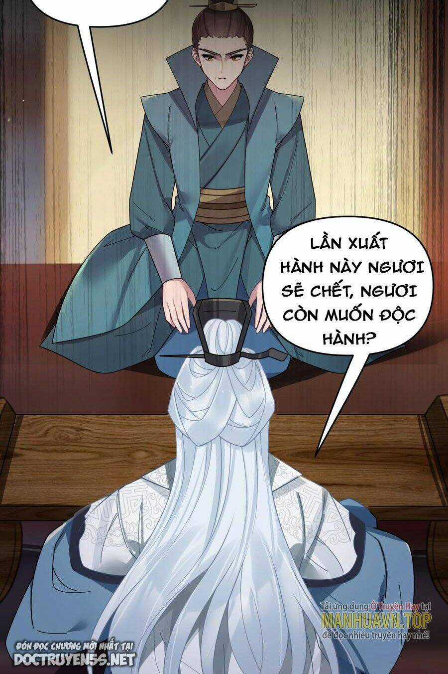 Nương Tử Nhà Ta Là Bạo Quân Nữ Đế Trong Tương Lai Chapter 47 trang 19