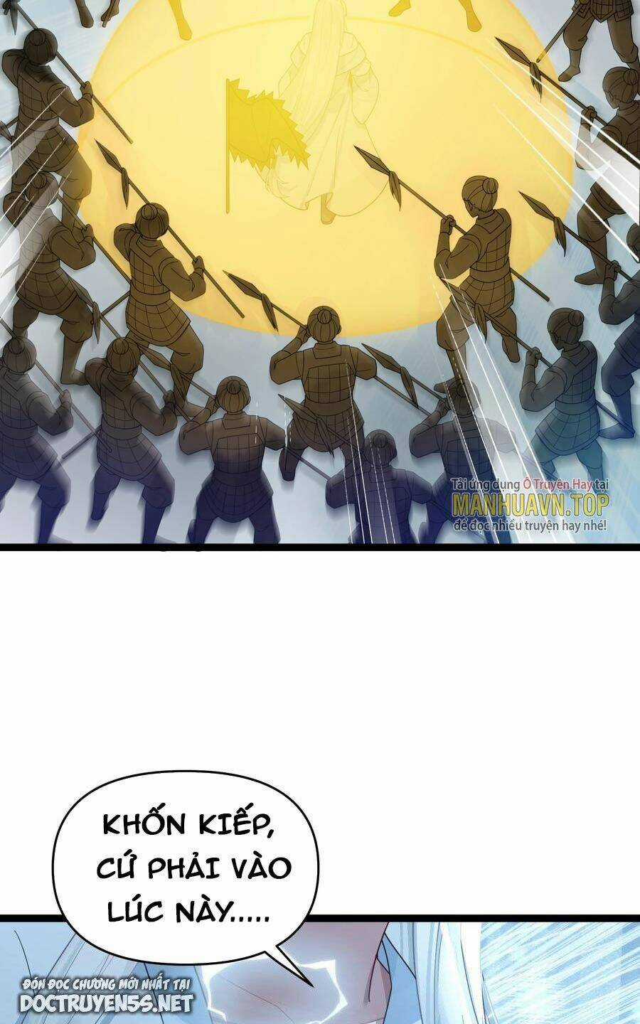 Nương Tử Nhà Ta Là Bạo Quân Nữ Đế Trong Tương Lai Chapter 47 trang 45