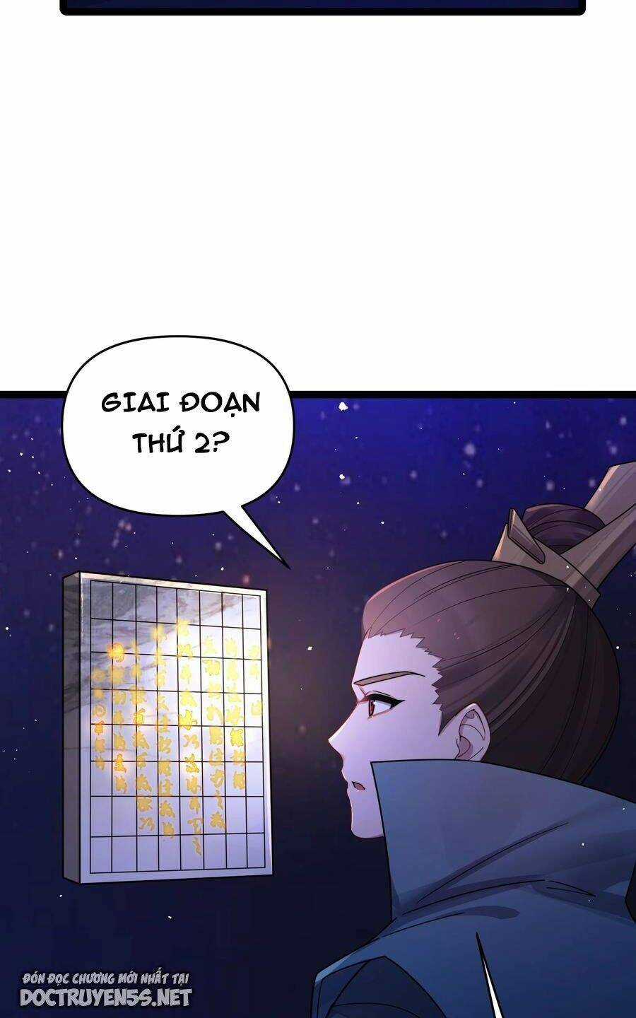 Nương Tử Nhà Ta Là Bạo Quân Nữ Đế Trong Tương Lai Chapter 47 trang 58