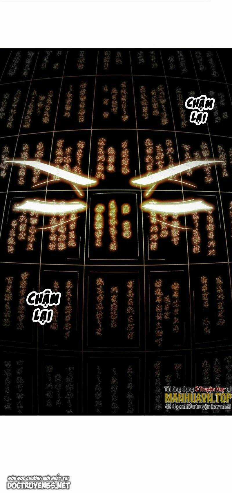 Nương Tử Nhà Ta Là Bạo Quân Nữ Đế Trong Tương Lai Chapter 48 trang 15