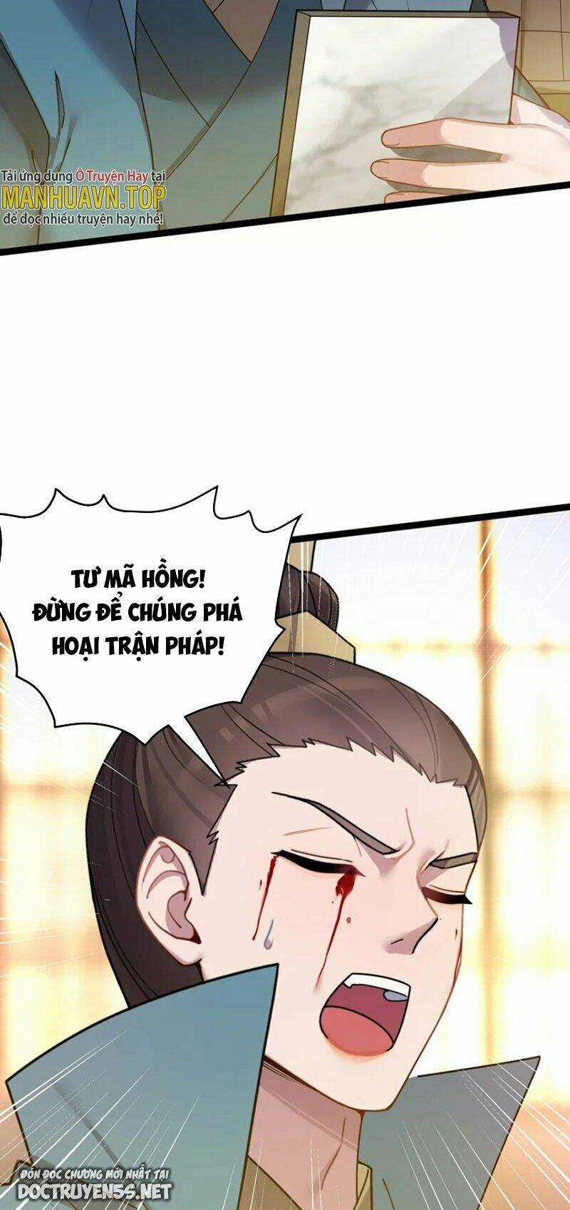 Nương Tử Nhà Ta Là Bạo Quân Nữ Đế Trong Tương Lai Chapter 48 trang 19