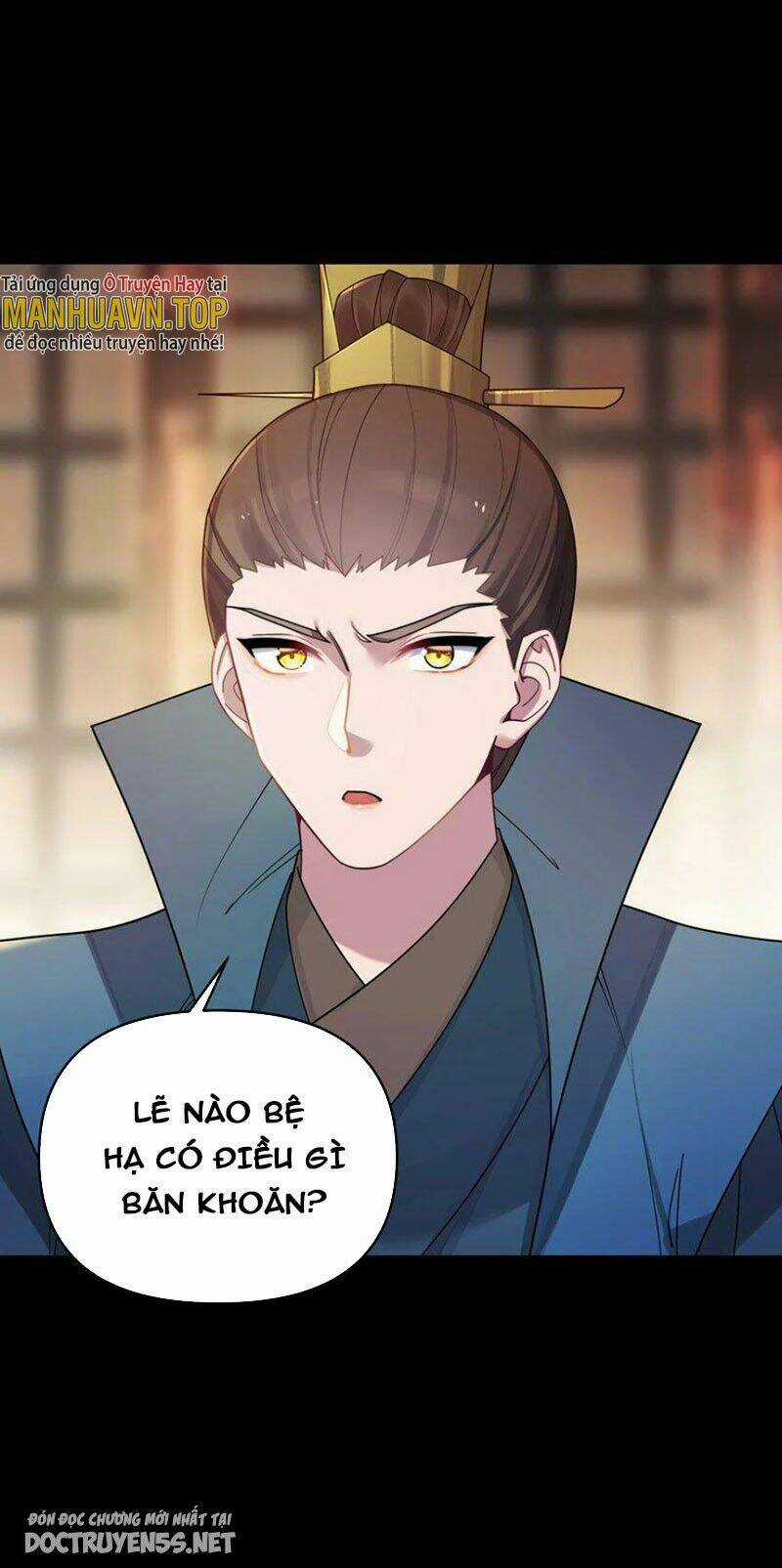 Nương Tử Nhà Ta Là Bạo Quân Nữ Đế Trong Tương Lai Chapter 48 trang 4