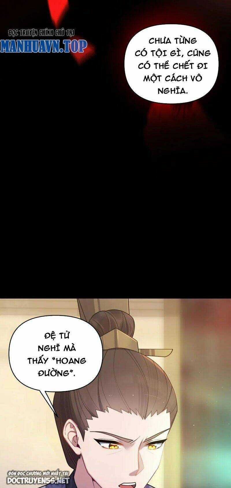 Nương Tử Nhà Ta Là Bạo Quân Nữ Đế Trong Tương Lai Chapter 49 trang 16