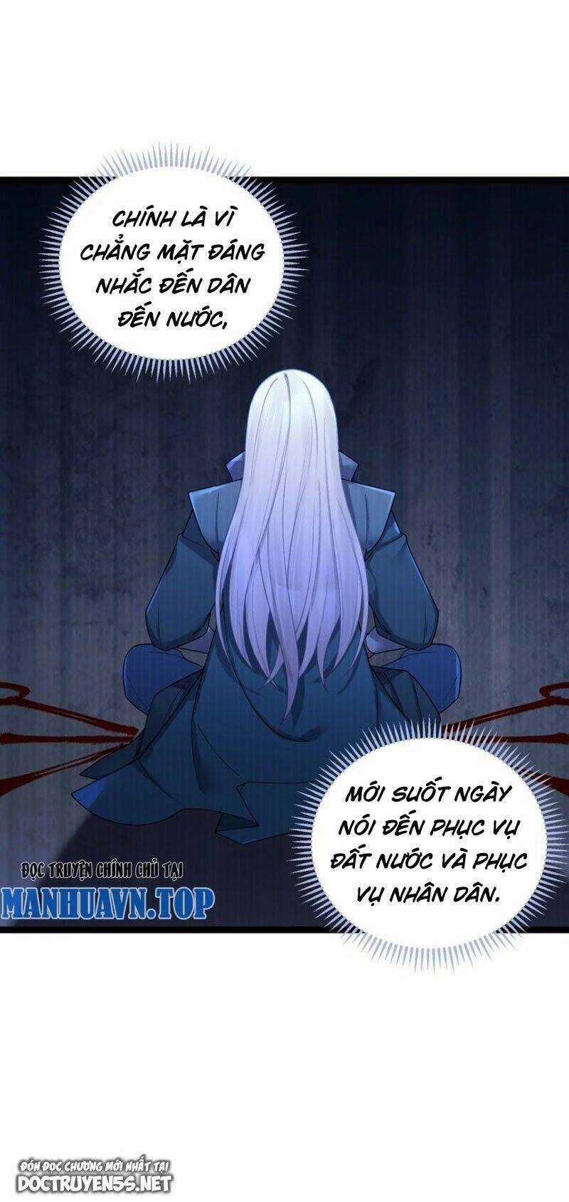 Nương Tử Nhà Ta Là Bạo Quân Nữ Đế Trong Tương Lai Chapter 49 trang 23