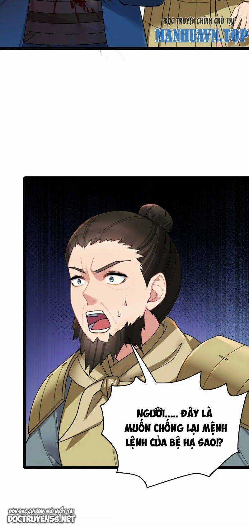 Nương Tử Nhà Ta Là Bạo Quân Nữ Đế Trong Tương Lai Chapter 49 trang 31