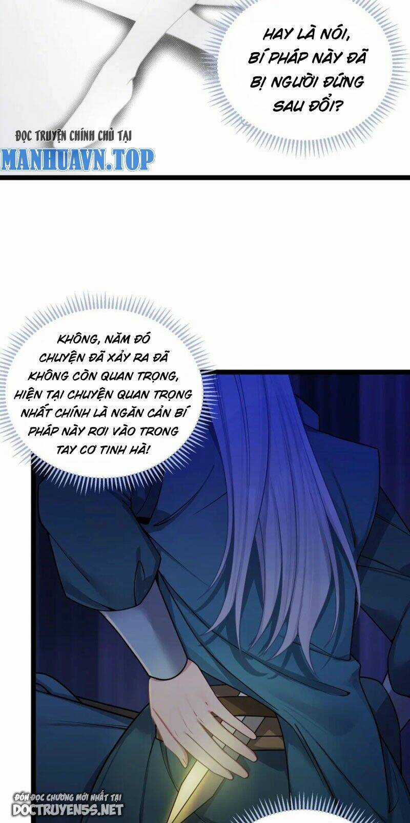 Nương Tử Nhà Ta Là Bạo Quân Nữ Đế Trong Tương Lai Chapter 49 trang 4