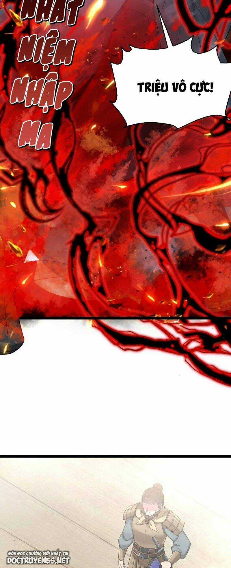 Nương Tử Nhà Ta Là Bạo Quân Nữ Đế Trong Tương Lai Chapter 50 trang 21