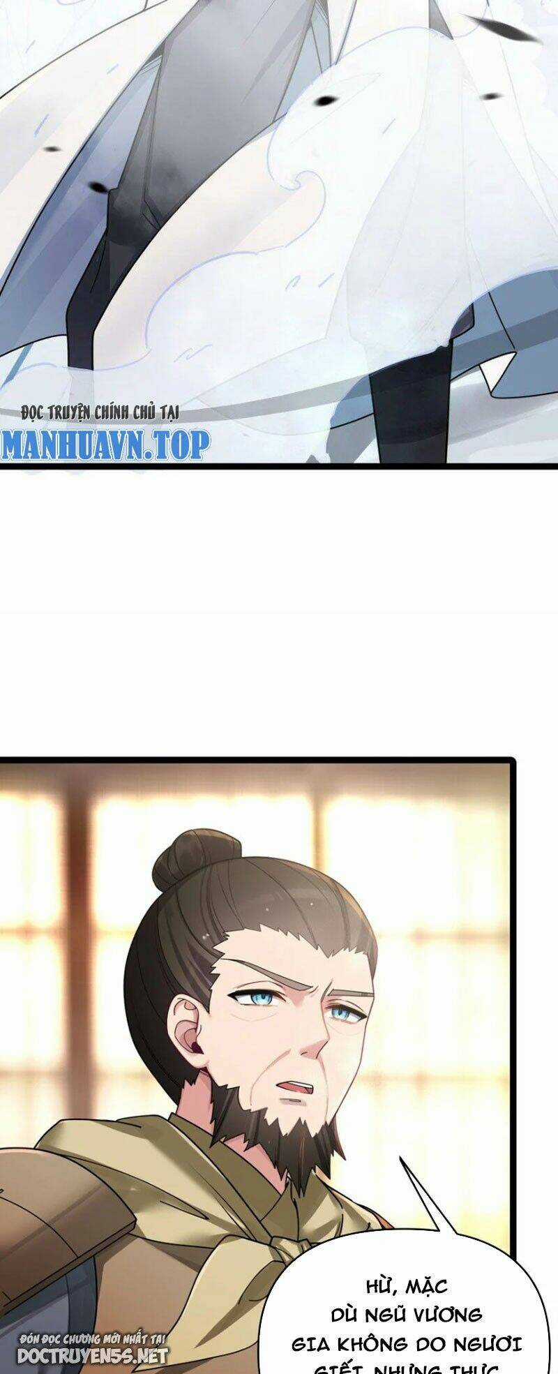 Nương Tử Nhà Ta Là Bạo Quân Nữ Đế Trong Tương Lai Chapter 50 trang 25