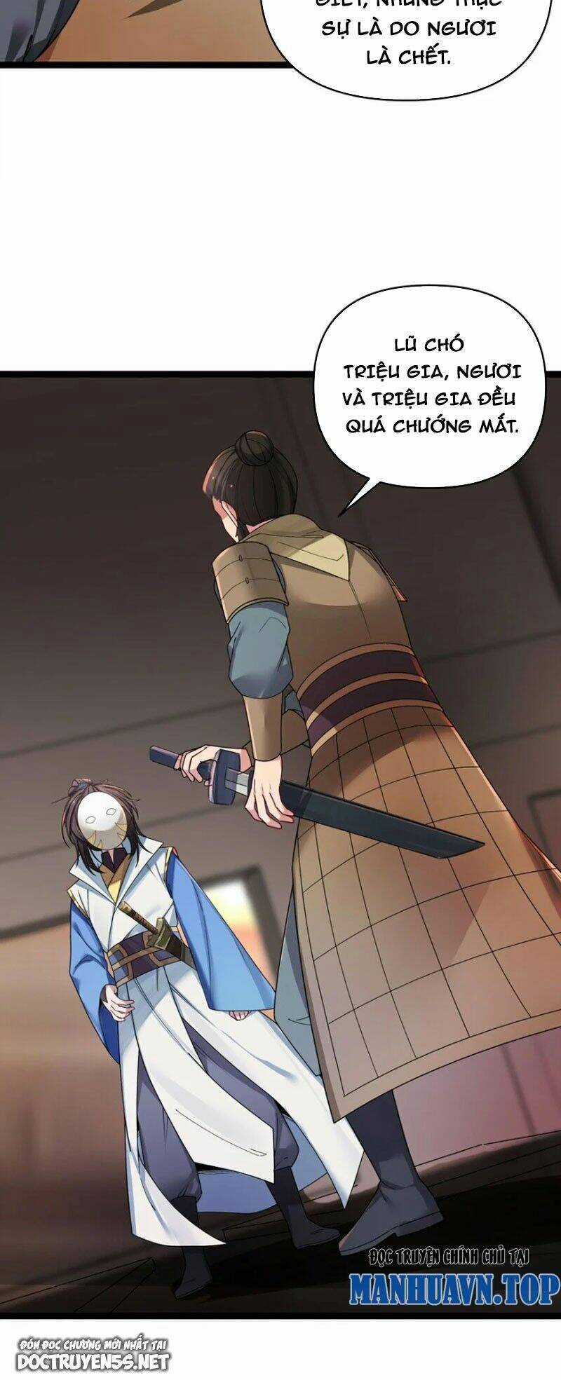 Nương Tử Nhà Ta Là Bạo Quân Nữ Đế Trong Tương Lai Chapter 50 trang 26