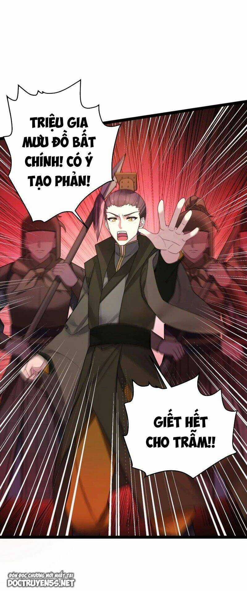 Nương Tử Nhà Ta Là Bạo Quân Nữ Đế Trong Tương Lai Chapter 50 trang 44