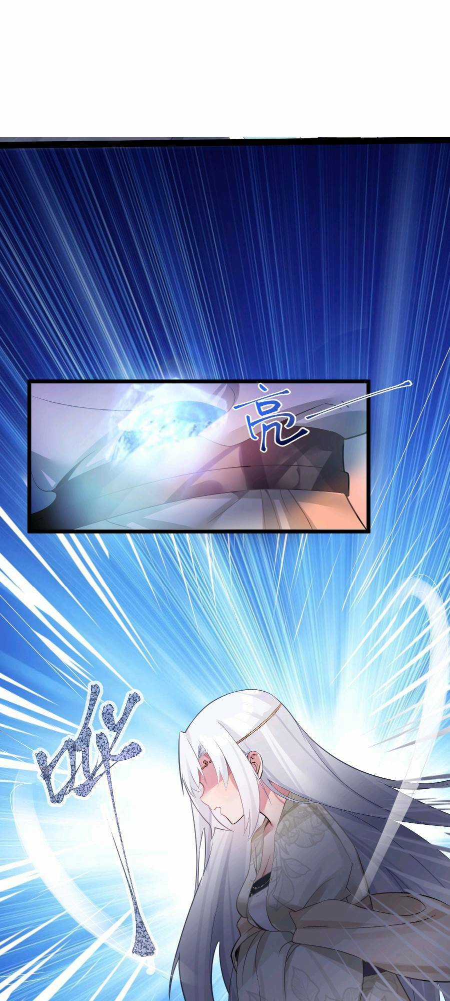 Nương Tử Nhà Ta Là Bạo Quân Nữ Đế Trong Tương Lai Chapter 7 trang 14