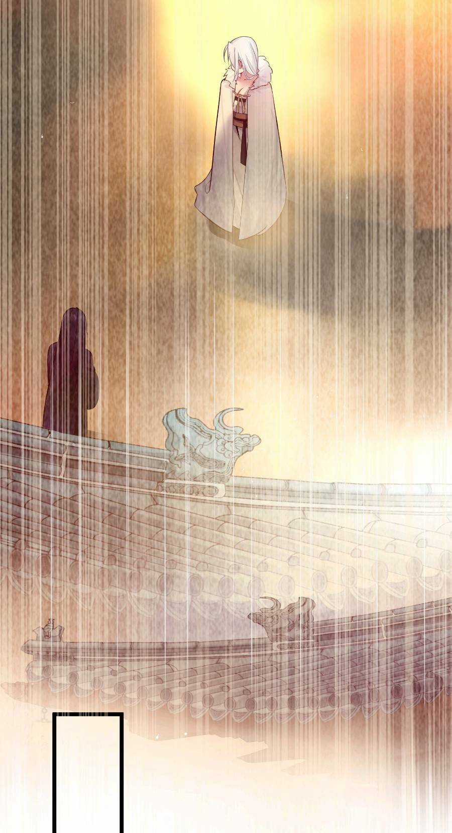 Nương Tử Nhà Ta Là Bạo Quân Nữ Đế Trong Tương Lai Chapter 7 trang 30