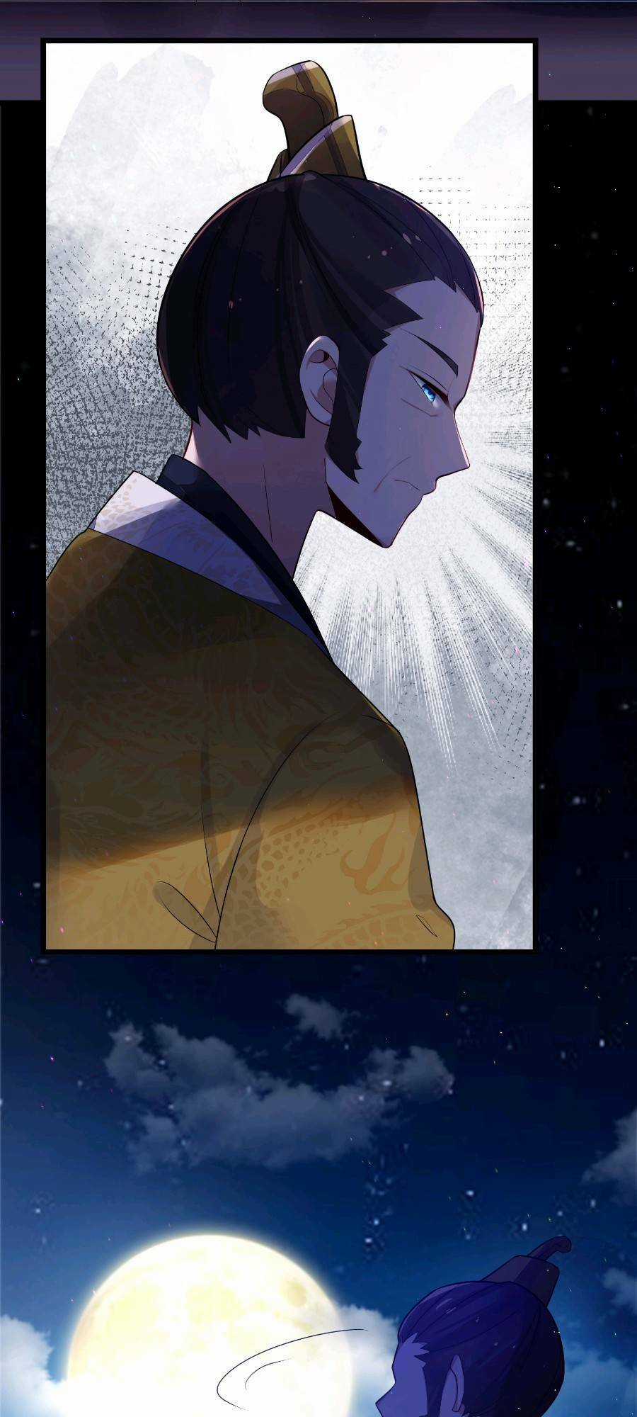 Nương Tử Nhà Ta Là Bạo Quân Nữ Đế Trong Tương Lai Chapter 7 trang 79