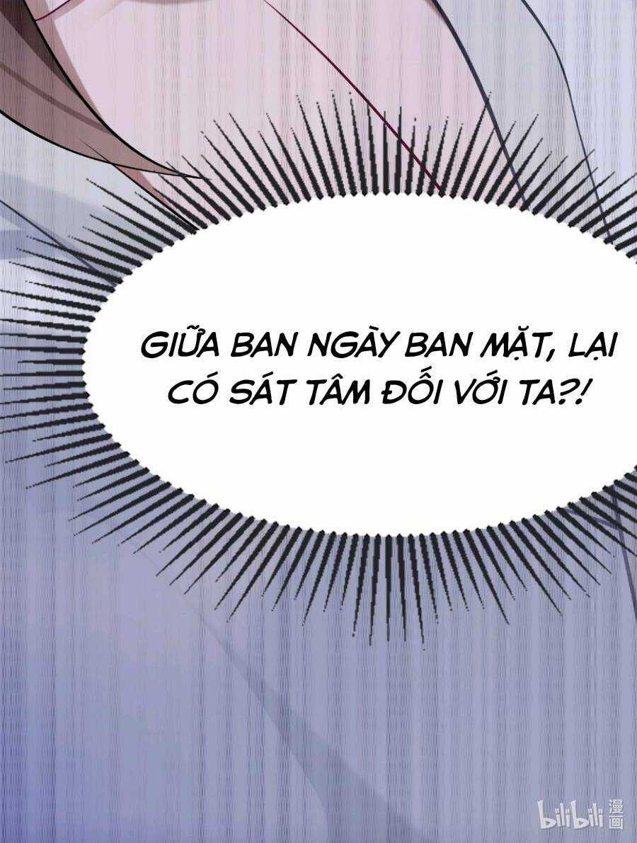 Nương Tử Nhà Ta Là Bạo Quân Nữ Đế Trong Tương Lai Chapter 8 trang 79