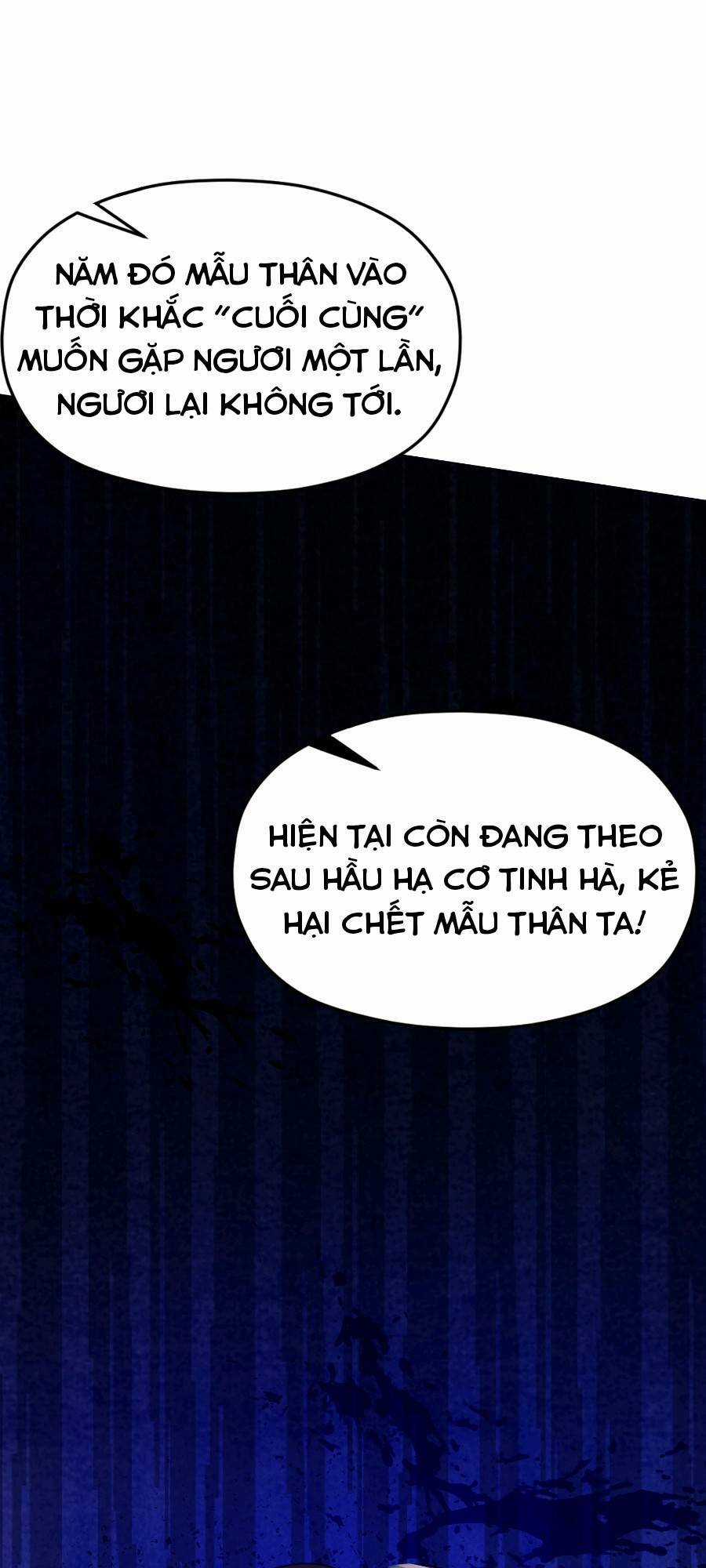 Nương Tử Nhà Ta Là Bạo Quân Nữ Đế Trong Tương Lai Chapter 9 trang 7