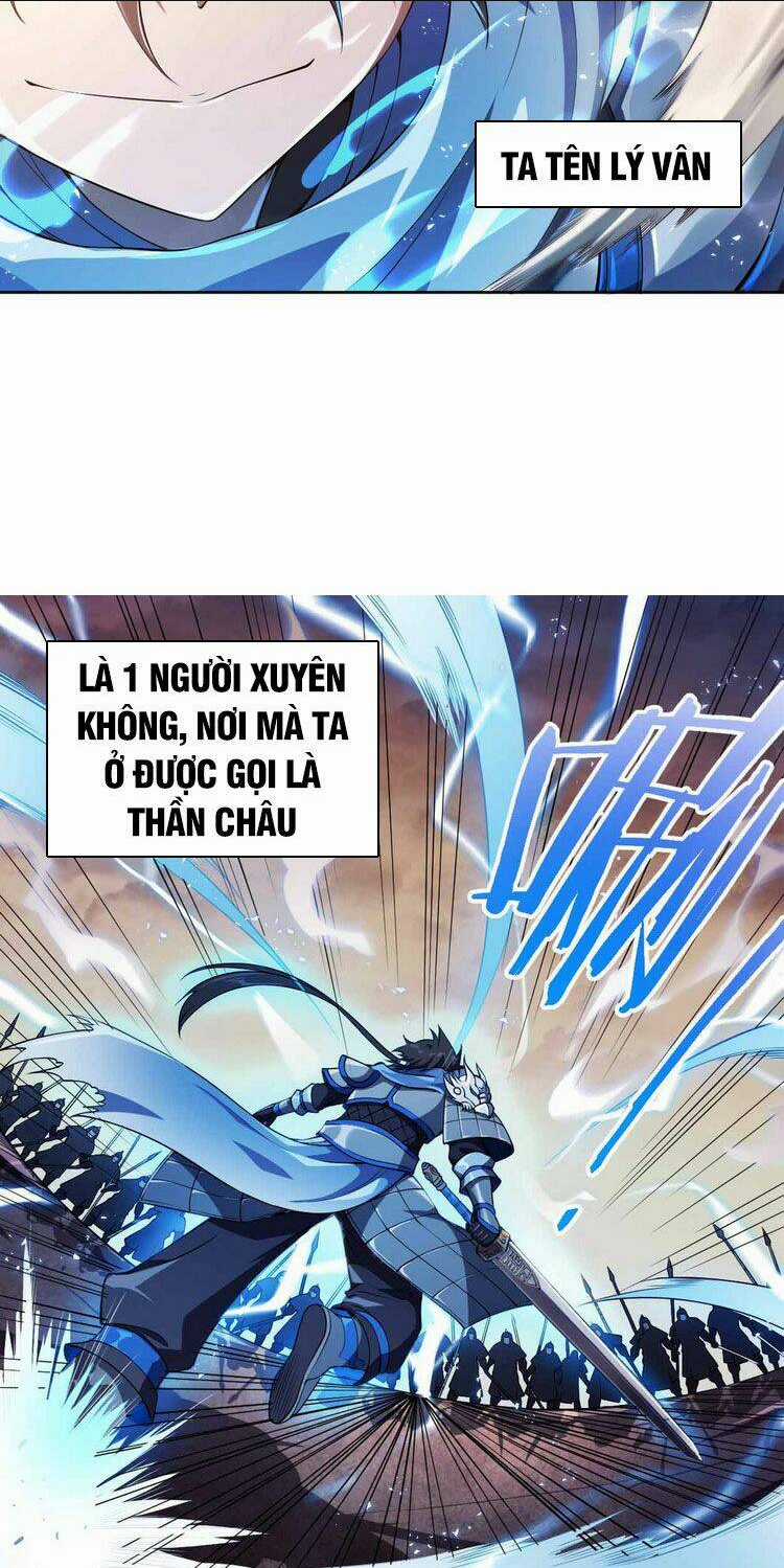 Nương Tử Nhà Ta Là Nữ Đế Chapter 1 trang 4