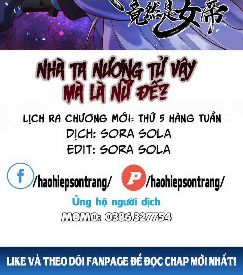 Nương Tử Nhà Ta Là Nữ Đế Chapter 15 trang 1