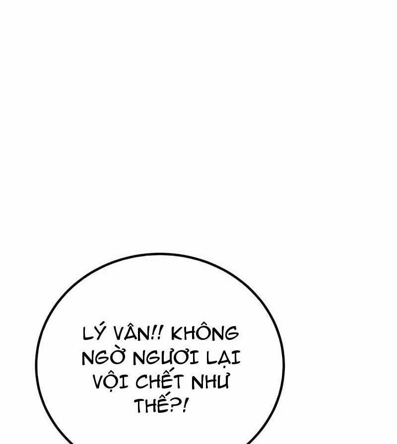 Nương Tử Nhà Ta Là Nữ Đế Chapter 159 trang 54