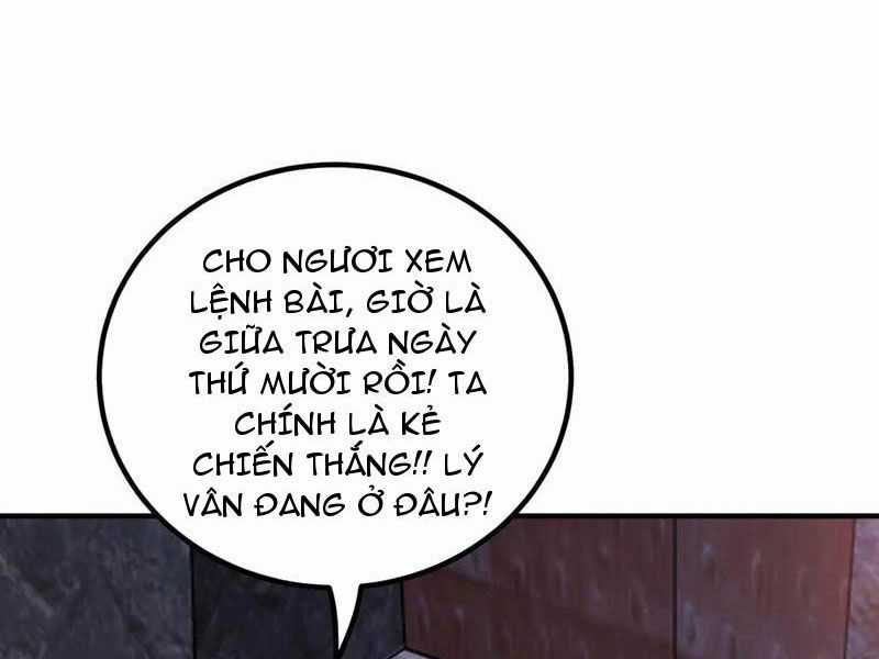 Nương Tử Nhà Ta Là Nữ Đế Chapter 165 trang 5