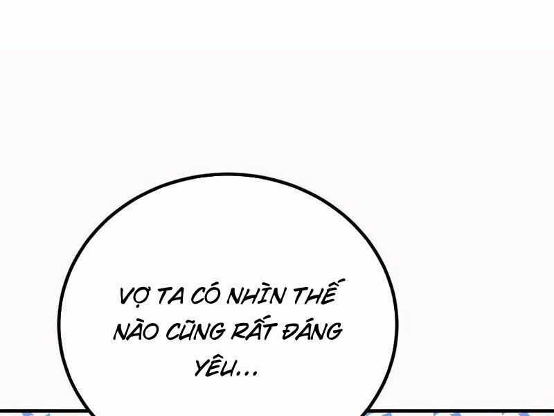 Nương Tử Nhà Ta Là Nữ Đế Chapter 166 trang 75