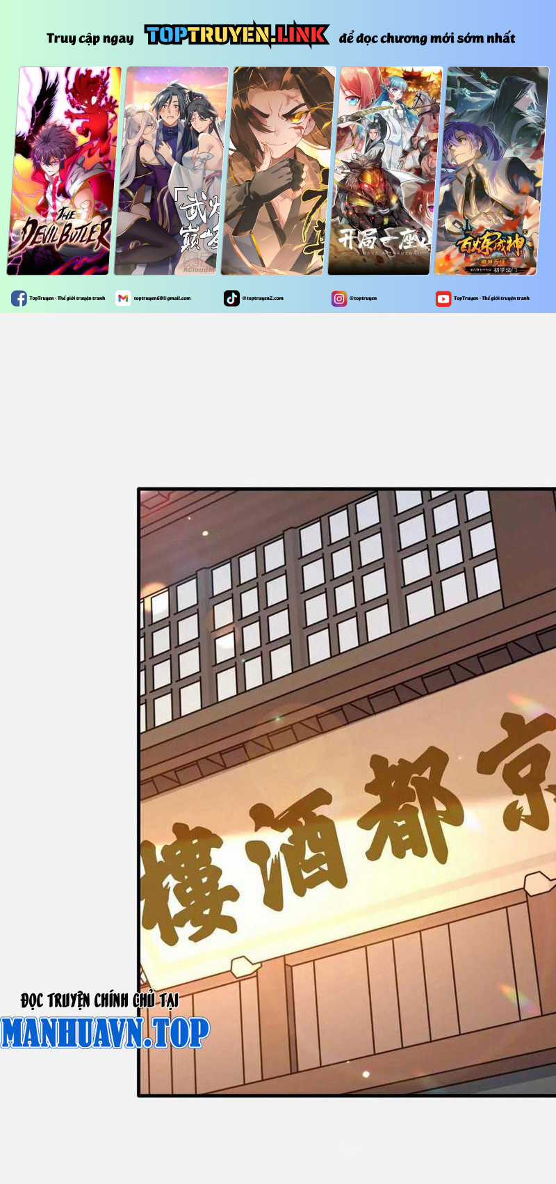 Nương Tử Nhà Ta Là Nữ Đế Chapter 168 trang 1