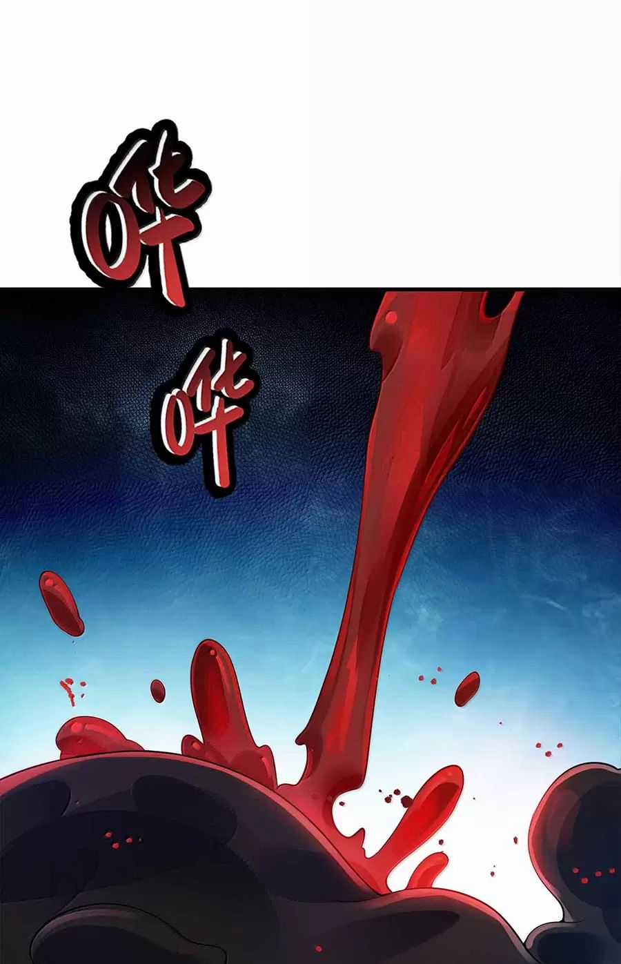 Nương Tử Nhà Ta Là Nữ Đế Chapter 172 trang 2